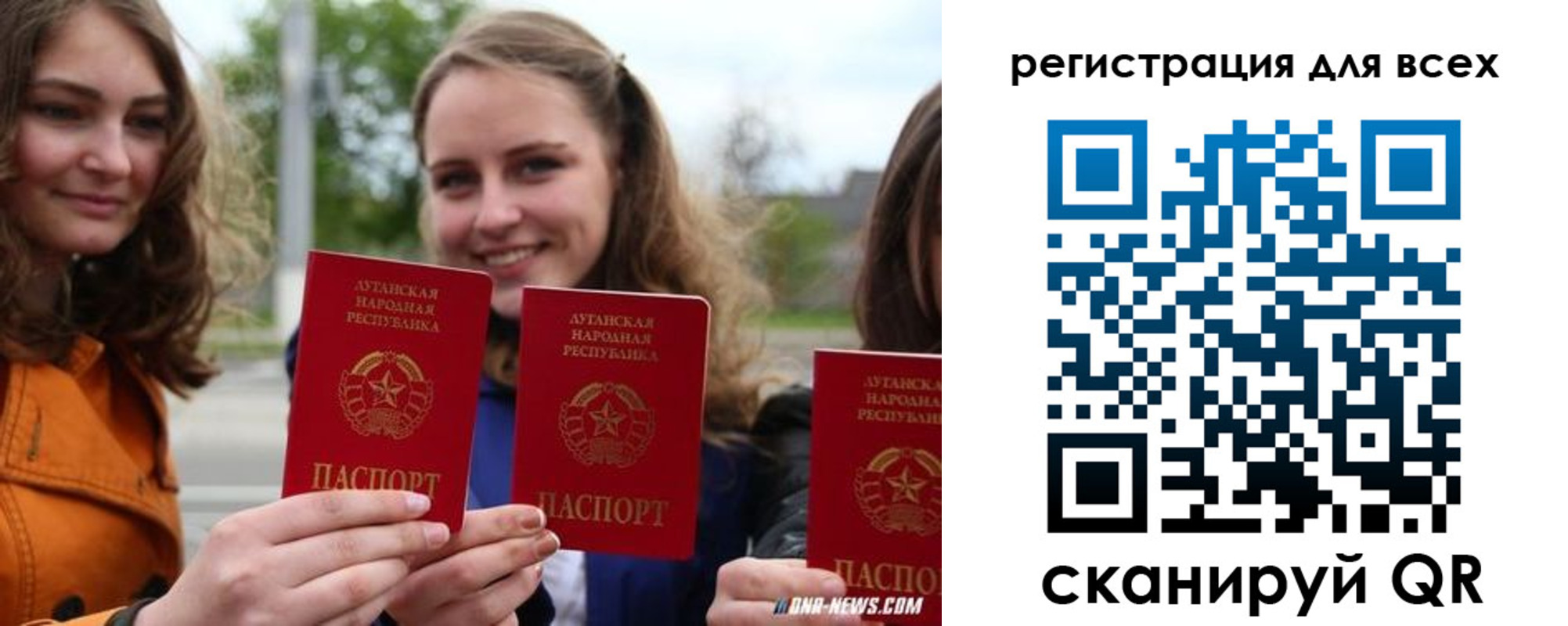 прописка в квартире в Красноуфимске